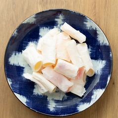 パイプ　塩