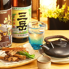 魚の蔵 浜菜虎のおすすめポイント1