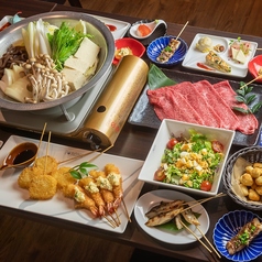 なみ木 七里ガ浜のおすすめ料理1