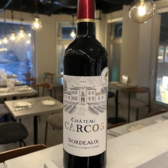 シャトーカルコ(グラス)