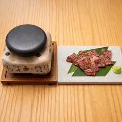 国産牛石焼き