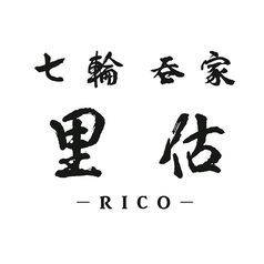 《普段利用でも対応可能なテーブル席です◎》