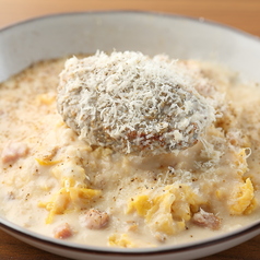 カルボナーラハンバーグオムライス R