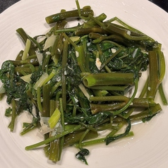 空芯菜の炒め