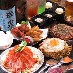 はつせ特集写真1