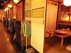 釣船茶屋 ざうお 小牧店 小牧 居酒屋 ホットペッパーグルメ