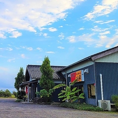 ごん蔵 巻店の外観3