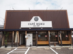 カフェ ムク CAFE MUKUの写真