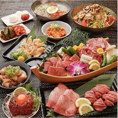 肉問屋直営 牛若丸 上野店のコース写真