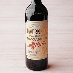 【赤ボトル】タヴェルネッロ オルガニコ サンジョベーゼ