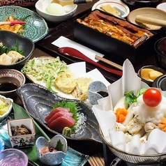 あなご屋 銀座ひらいのコース写真