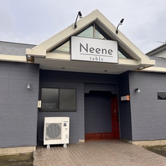 Neene tableの外観1