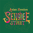 ASIAN SESSION センディーストリートのロゴ
