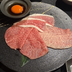 焼肉 柊のおすすめランチ1