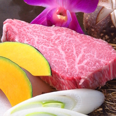 炭火焼肉 幻特集写真1