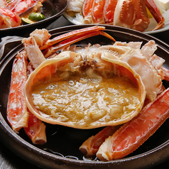 蟹吉 十三店の特集写真