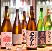 日本中から厳選した日本酒をお愉しみいただけます♪
