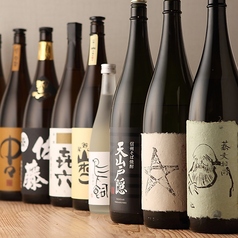 全国各地の厳選日本酒を20種類以上ご用意!
