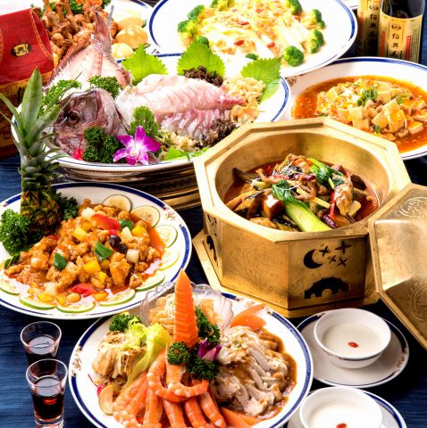萬来亭 (バンライテイ) - 元町・中華街/上海料理 [ …