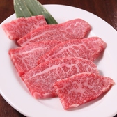 溶岩焼肉 武のおすすめ料理2