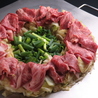 炊き肉の店 牛ちゃん 新潟店のおすすめポイント1