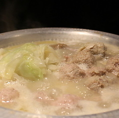 直 じきのおすすめ料理2