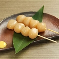 料理メニュー写真&nbsp;山形名物 玉こんにゃく（2串）