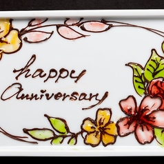 鉄板焼 縁 en 新宿店の特集写真