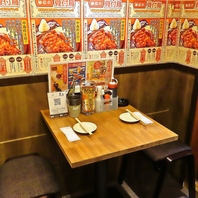 鶏料理専門店 とりいちず