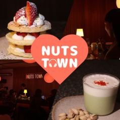 Sound Bar NUTSTOWN サウンドバーナッツタウンの写真