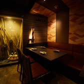 阿具楽 アグラ 新潟駅前店