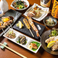 倉敷個室居酒屋 一颯 いぶきのコース写真