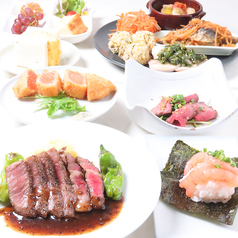 Living Bar Dream Home リビングバー ドリームホームのおすすめポイント1