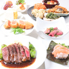 Living Bar Dream Home リビングバー ドリームホームのおすすめポイント1
