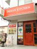 INDIAN KITCHENのURL1
