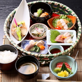 日本料理 京四季のおすすめ料理2