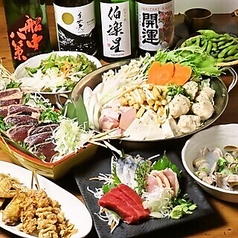 稲わら家 武蔵小金井店のコース写真