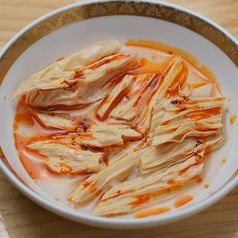 湯葉