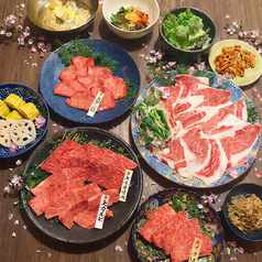 犇屋 豊中店のコース写真