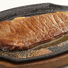 松阪牛サーロインステーキ　300g　（スープ、サラダ、ライス付き）　