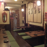 だんらん 豊田の雰囲気2