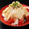 料理メニュー写真 近喜豆腐と湯葉のサラダ