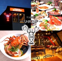 エビバル TODDYS shrimp 船橋駅前店の写真