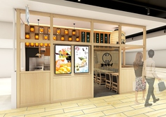 博多酒場 ヨカタイ KITTE博多店の雰囲気3