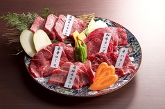 飛騨牛焼肉 牛ざんまい 金山店の特集写真