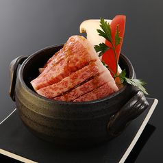  壺漬け一本カルビ　“数量限定！”