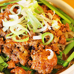 特製台湾ラーメンの写真