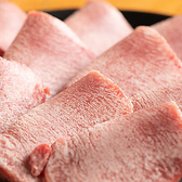 焼肉 力丸 難波千日前店のおすすめ料理2