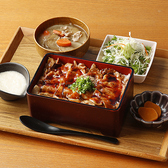 黒ぶたや ルミネ横浜店のおすすめ料理2