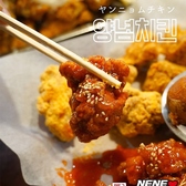 ネネチキン 札幌すすきの店のおすすめ料理2